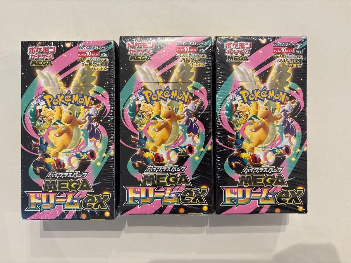 ポケモンカード151 シュリンク付き 3BOX｜Yahoo!フリマ（旧PayPayフリマ）