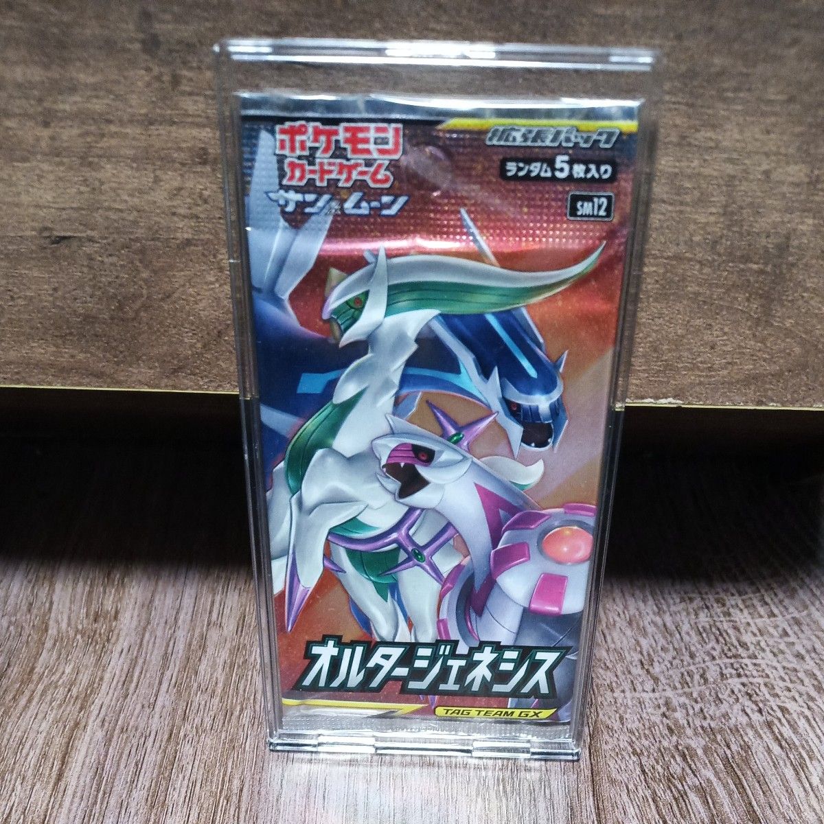 ワンオーナー 自引き自出し即出品のお買い得 本日中取り下げします