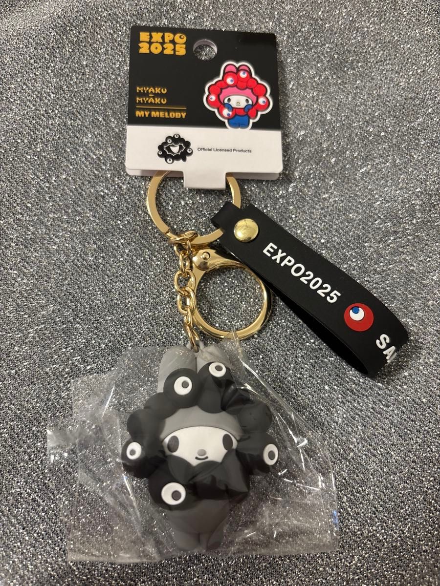 大阪万博限定 黒ミャクミャク ブラック なりきりキーホルダー 全7種