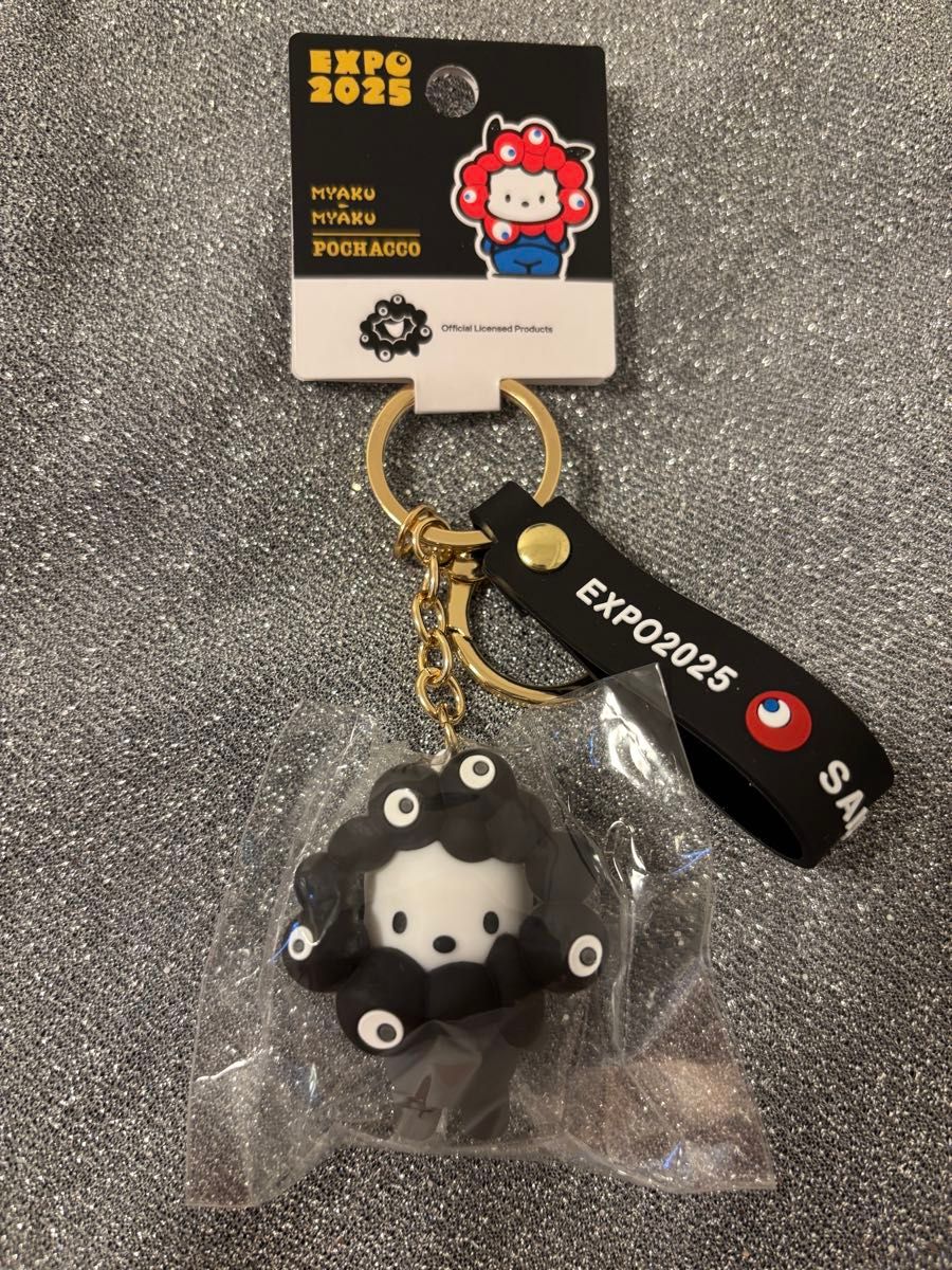 ミャクミャク ブラック カラビナ付きマスコット 黒 EXPO2025 大阪関西