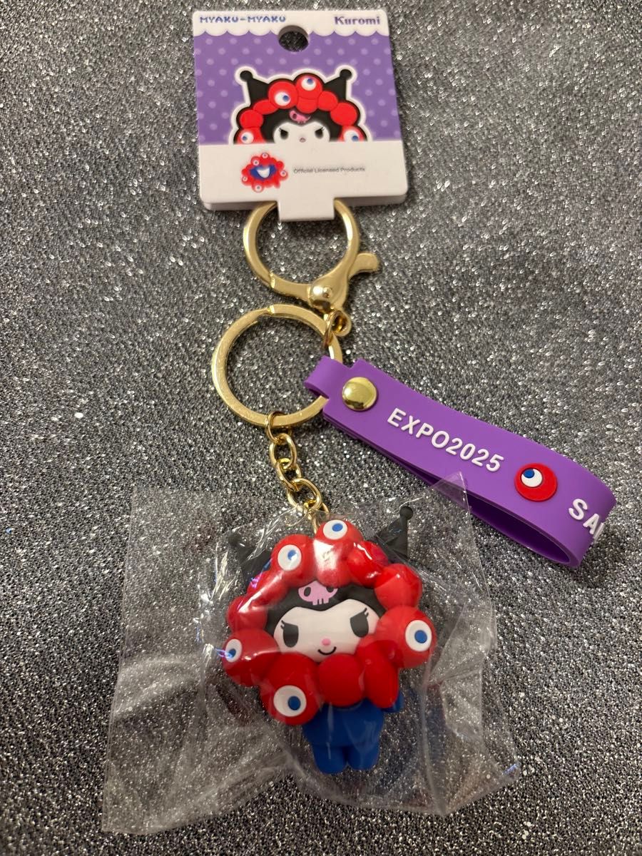 定価】ほあほあミャクミャク だっこサイズ｜Yahoo!フリマ（旧PayPay