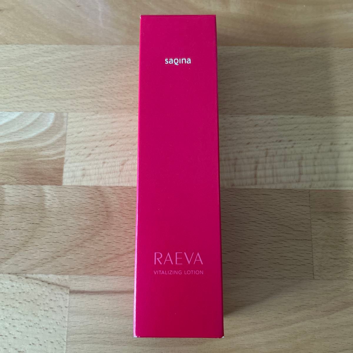 サキナ バイタライジングローション ミルク セット｜Yahoo!フリマ（旧