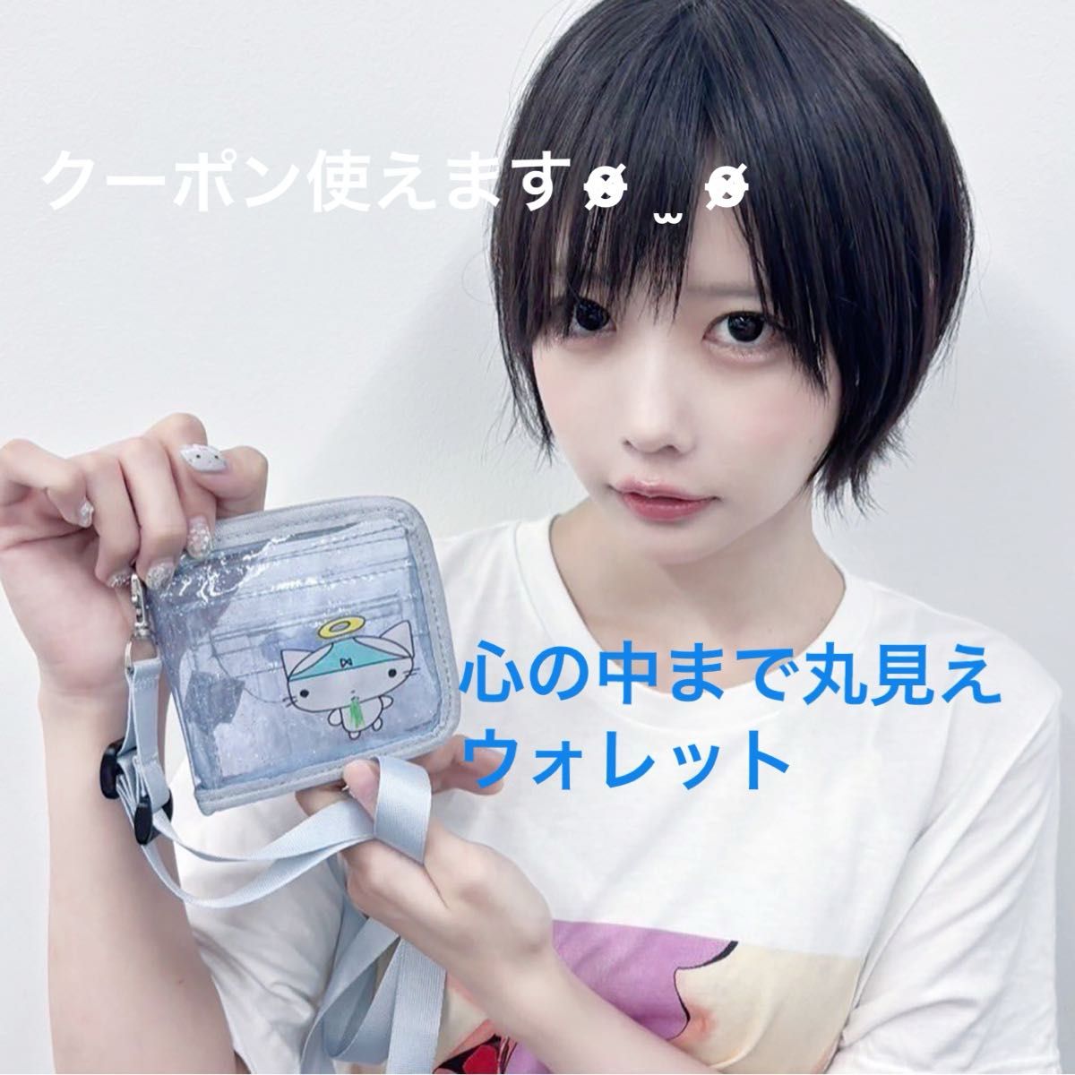 モブサイコ100 グッズまとめ売り エクボ テル 芹沢 ショウ②｜Yahoo