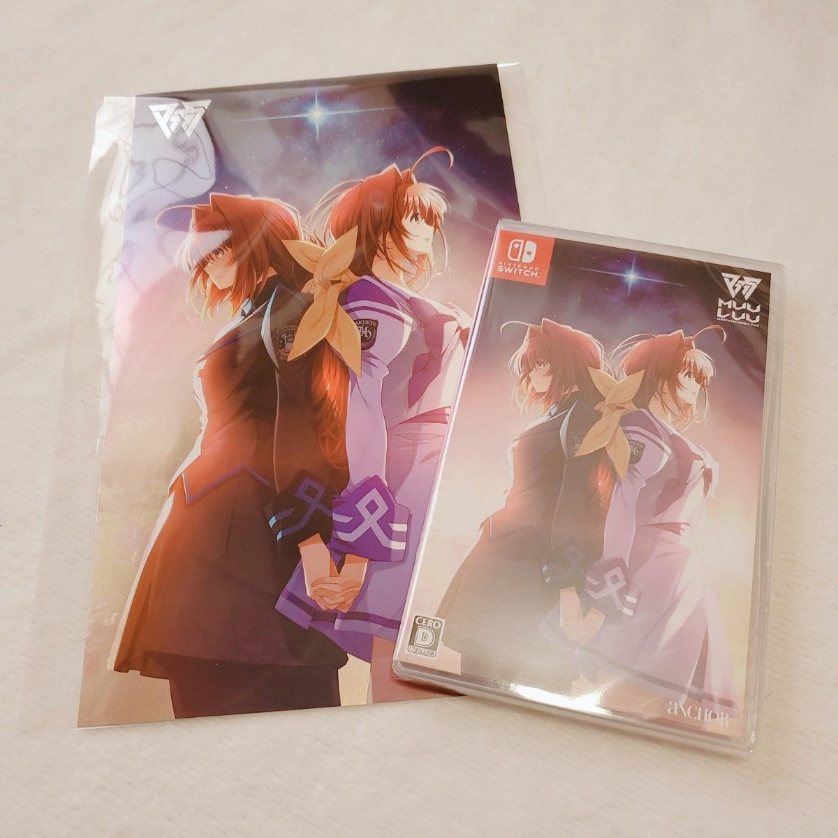 うたわれるもの トリロジーセット Nintendo Switch 新品未開封｜Yahoo