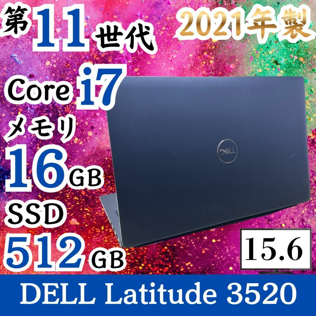 2022年製 SSD512GB 15 6インチ 第11世代 Mouse H05｜Yahoo!フリマ（旧