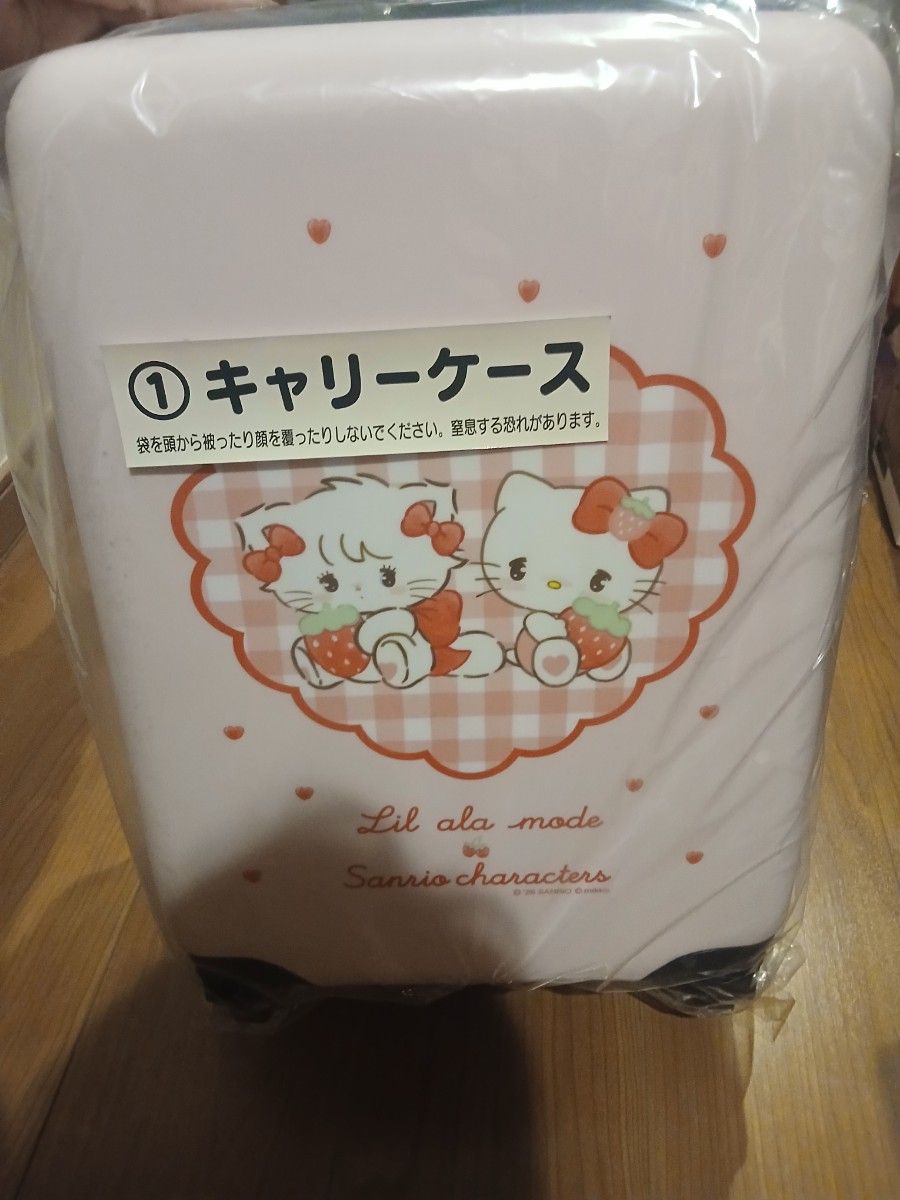 mikko Lil ala mode×サンリオキャラクターズ ボストンバッグ｜Yahoo