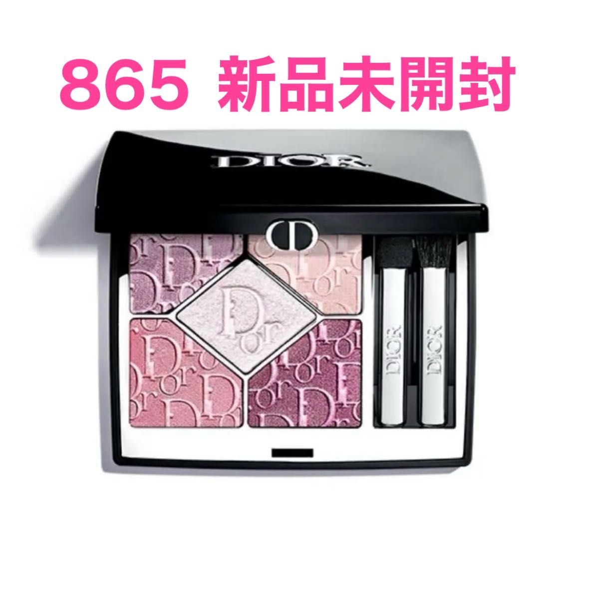 新品 Dior ディオールショウ サンク クルール ＜アイシャドウ＞ 645