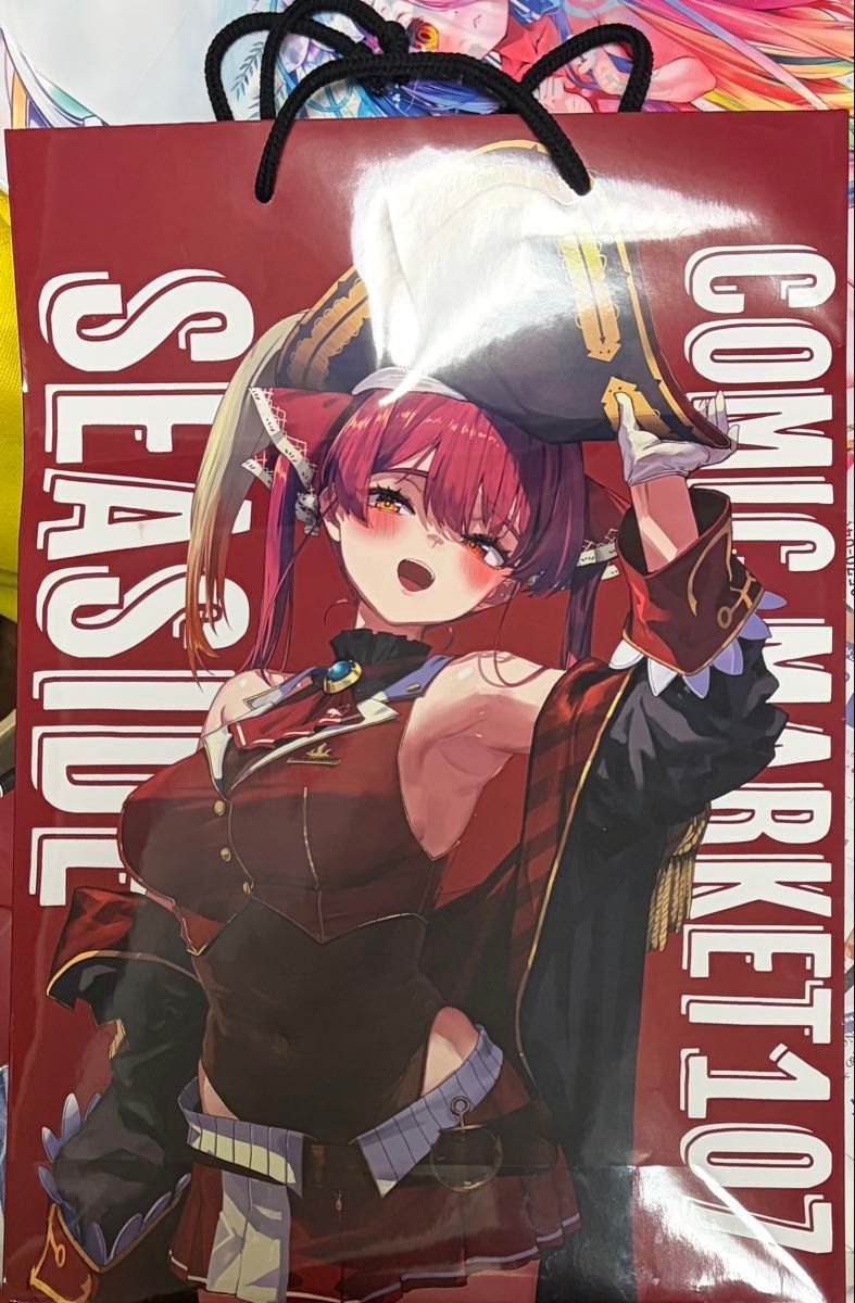 C107 CIRCLE SEASIDE あかさあい 宝鐘マリン 新刊セット｜Yahoo!フリマ