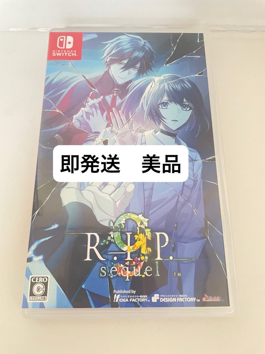 9R I P sequel FD Nintendo Switch ソフト 通常版｜Yahoo!フリマ（旧