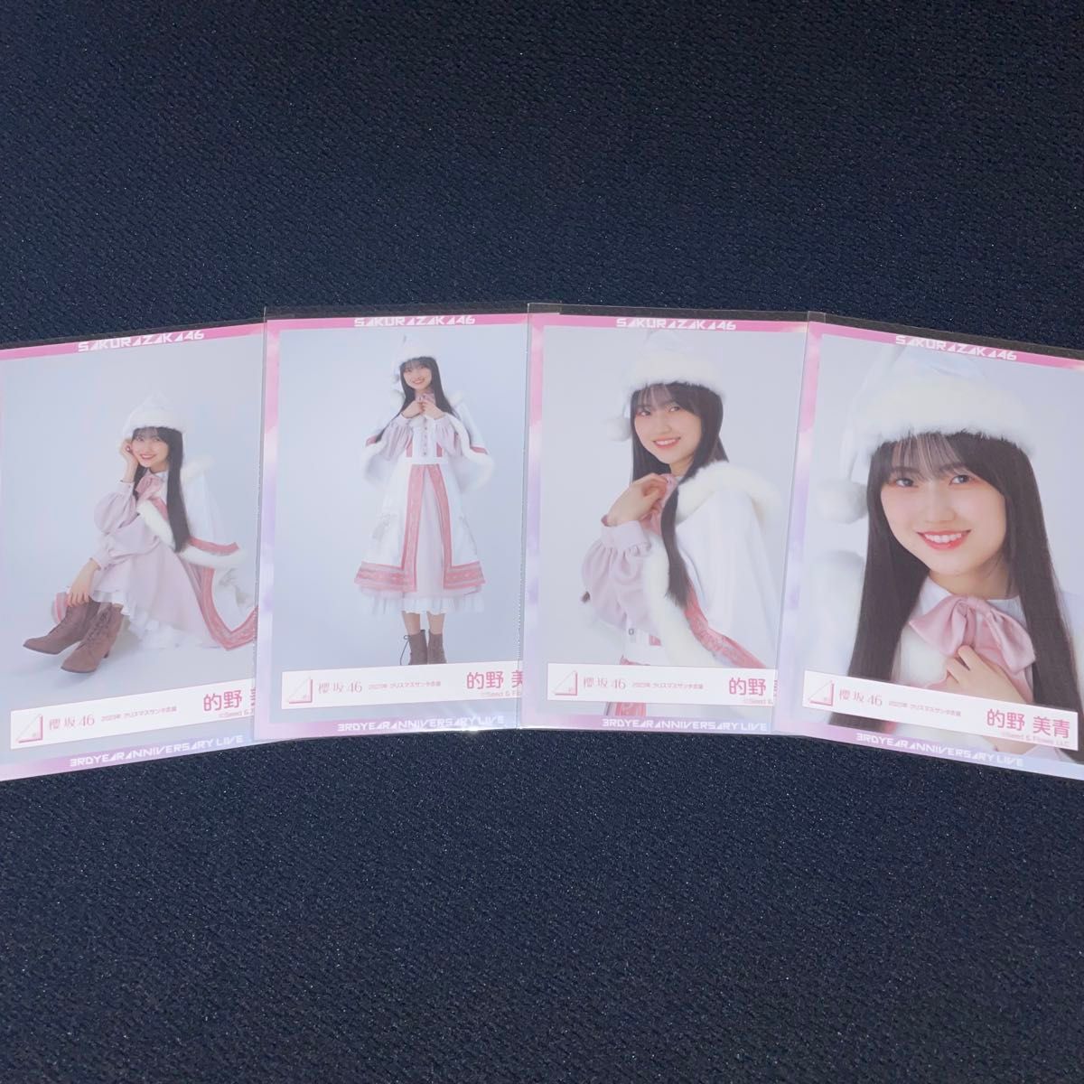 櫻坂46 田村保乃 生写真 2023年クリスマスサンタ衣装 コンプ｜Yahoo