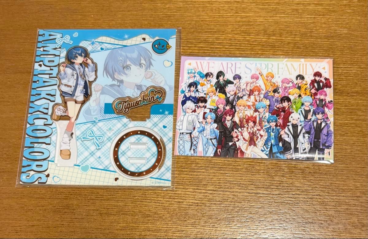 すにすて アニメイト バレンタイン アクリルスタンド やなと 特典付き