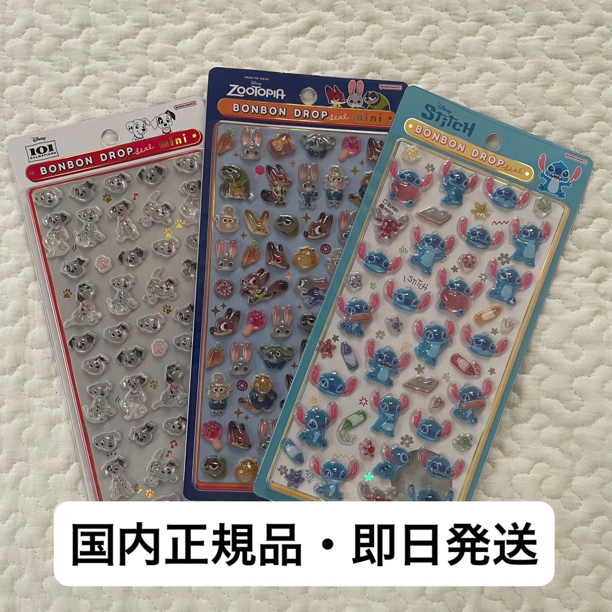 正規品 ディズニー ボンボンドロップシール ベイマックス ズートピア