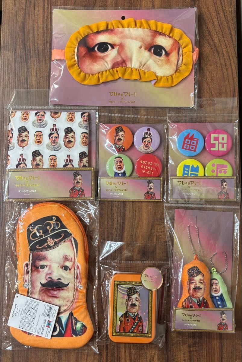 架空の国王家の麻雀セット／くっきー ×3COINS スリコ 麻雀牌｜Yahoo