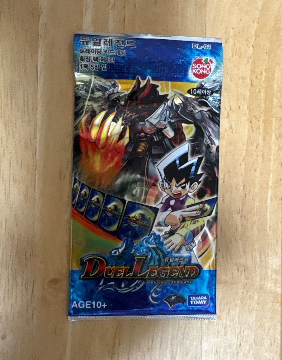 デュエマの昔の絶版ボックスの空箱と空パックです おまけあり デュエル