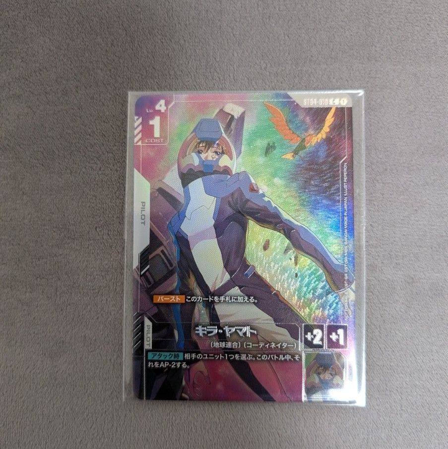 ガンダムカードゲーム PR Zガンダム カミーユ パラレル ニュータイプ