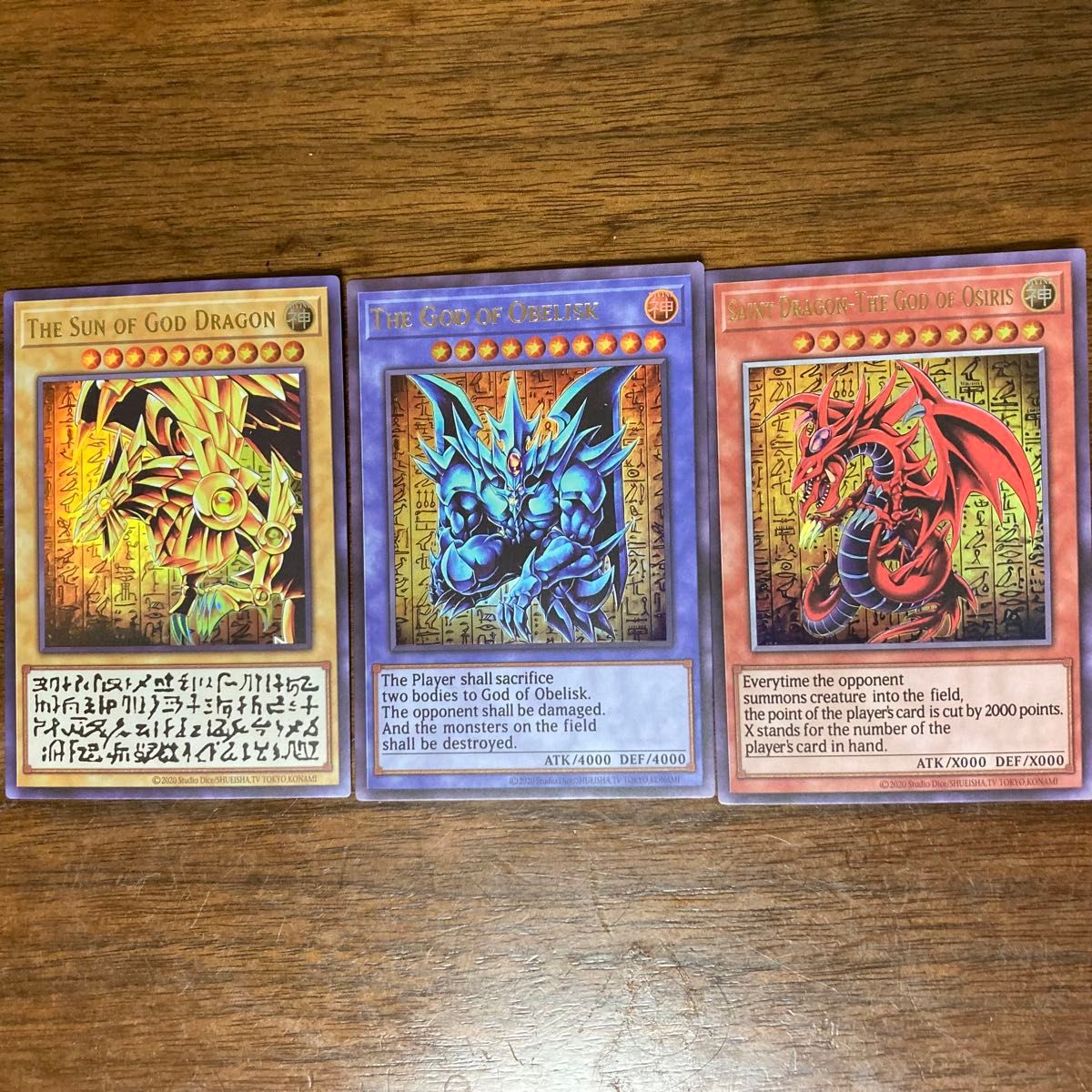 遊戯王 オベリスクの巨神兵 ステンレス 単品 三幻神 オベリスク｜Yahoo