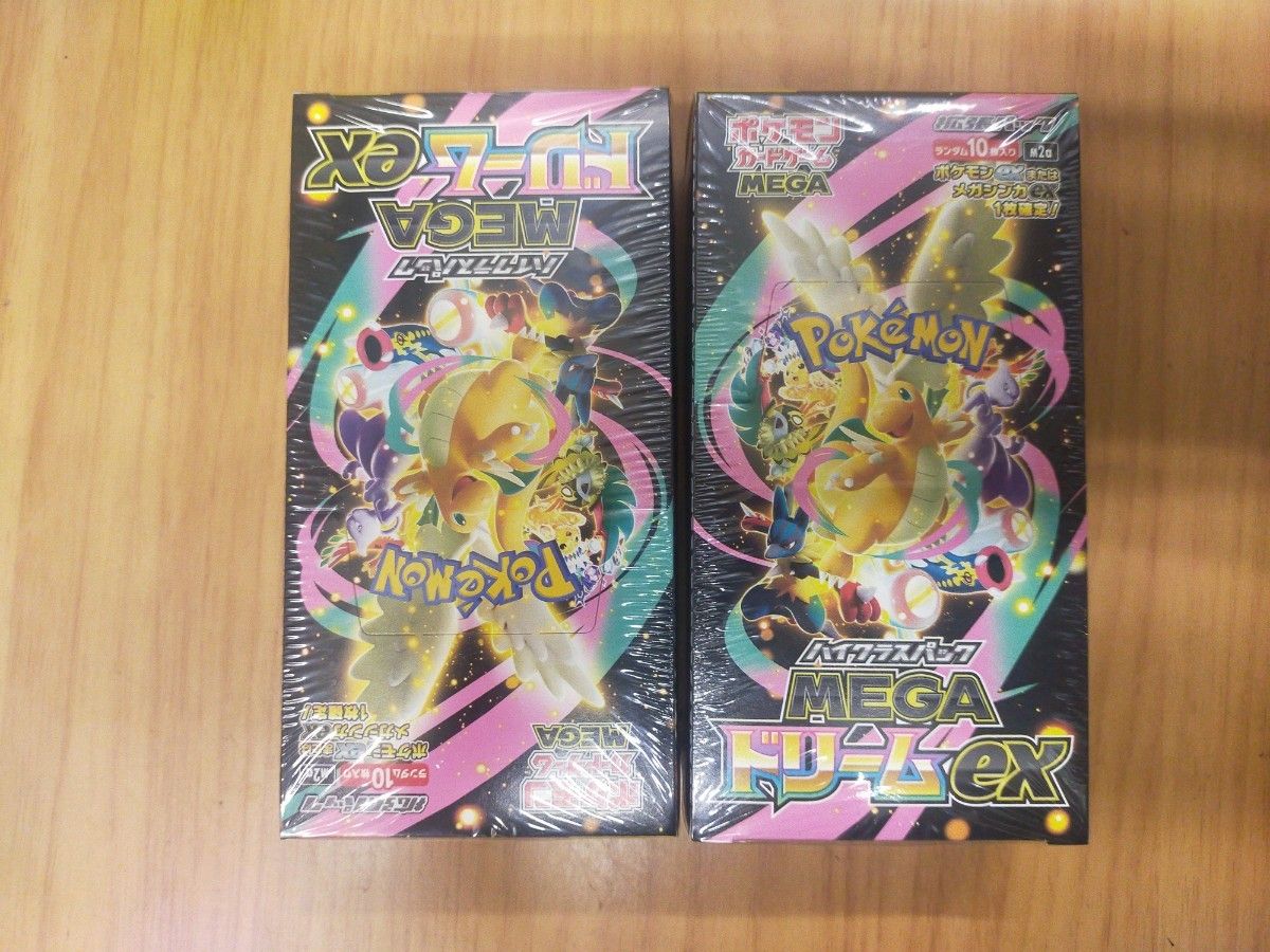 ポケモンカードゲーム ハイクラスパック MEGAドリームex 7BOX