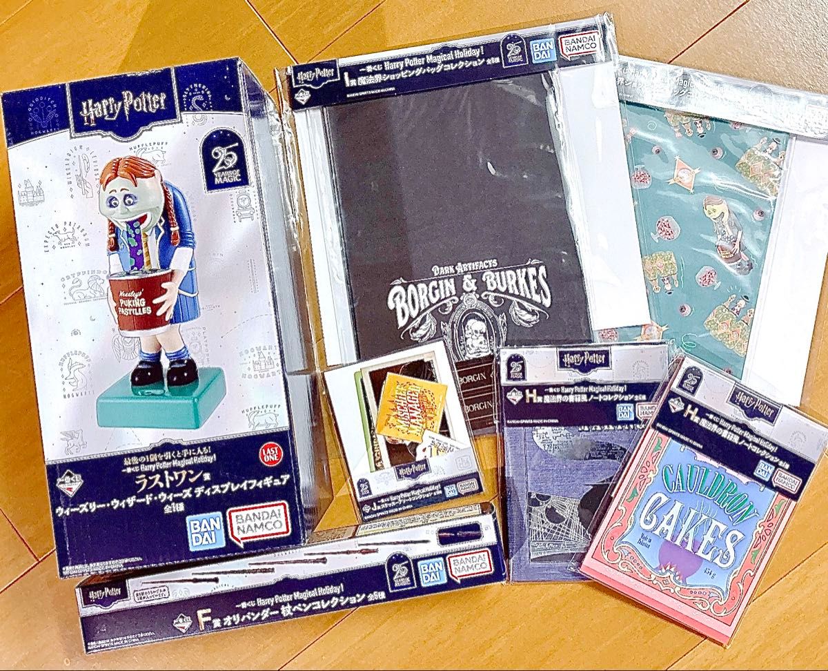 ハリー・ポッター 静山社 特製缶バッチ 当選品 Harry Potter