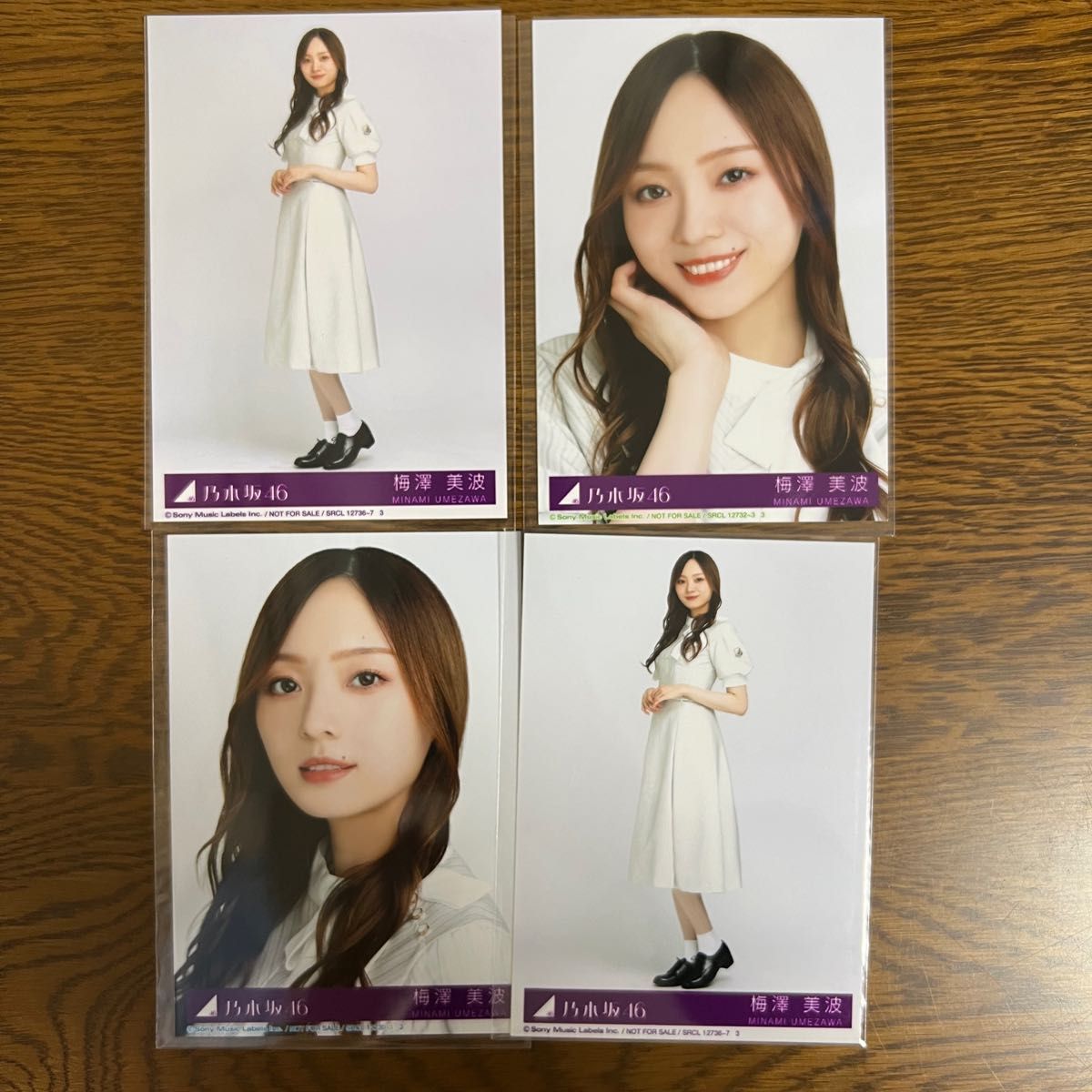 梅澤美波 乃木坂46 My respect 封入 生写真 3枚 コンプ｜Yahoo!フリマ