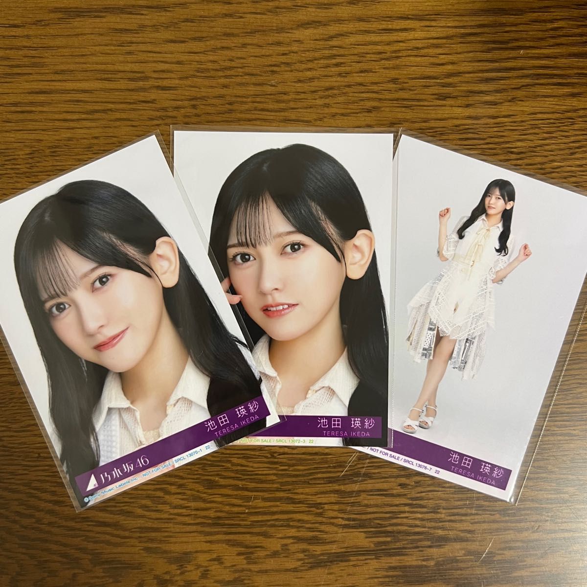 乃木坂46 生写真 2026 シャツワンピース 福袋 池田瑛紗 ヨリ チュウ