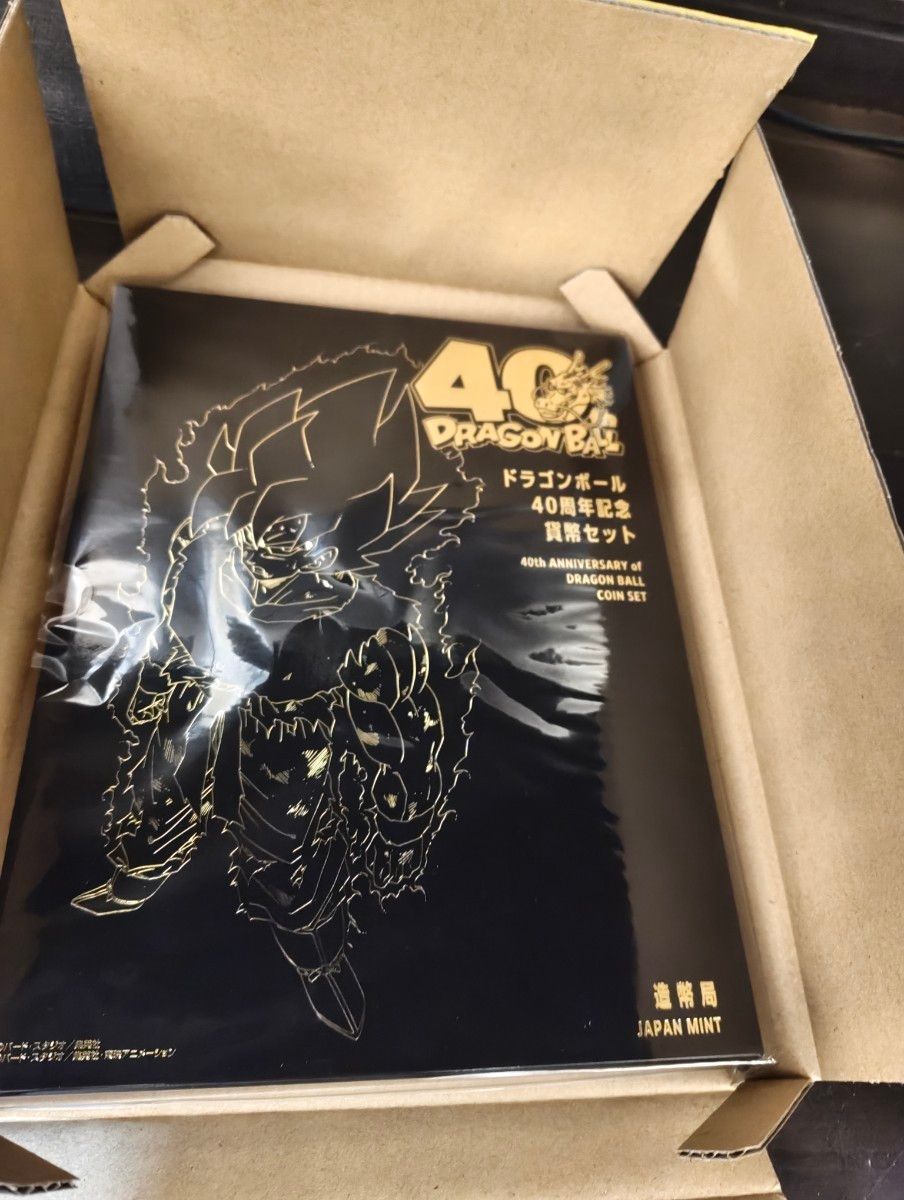 ドラゴンボール 40周年 ゲンキダマツリ 入場者特典 3種セット｜Yahoo