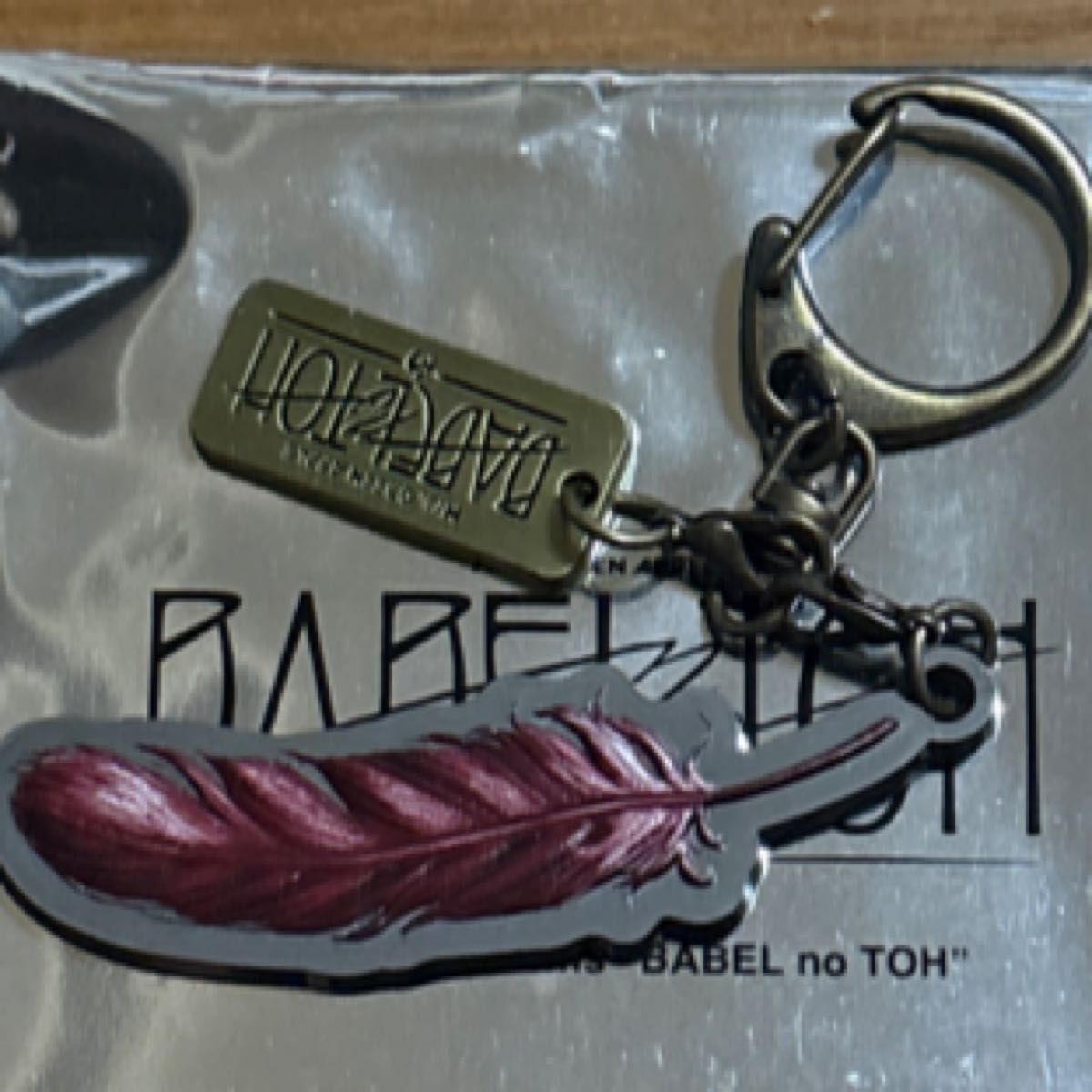 ミセス バベルの塔 グッズ ランダム アタリ ゴブラン織りマルチクロス