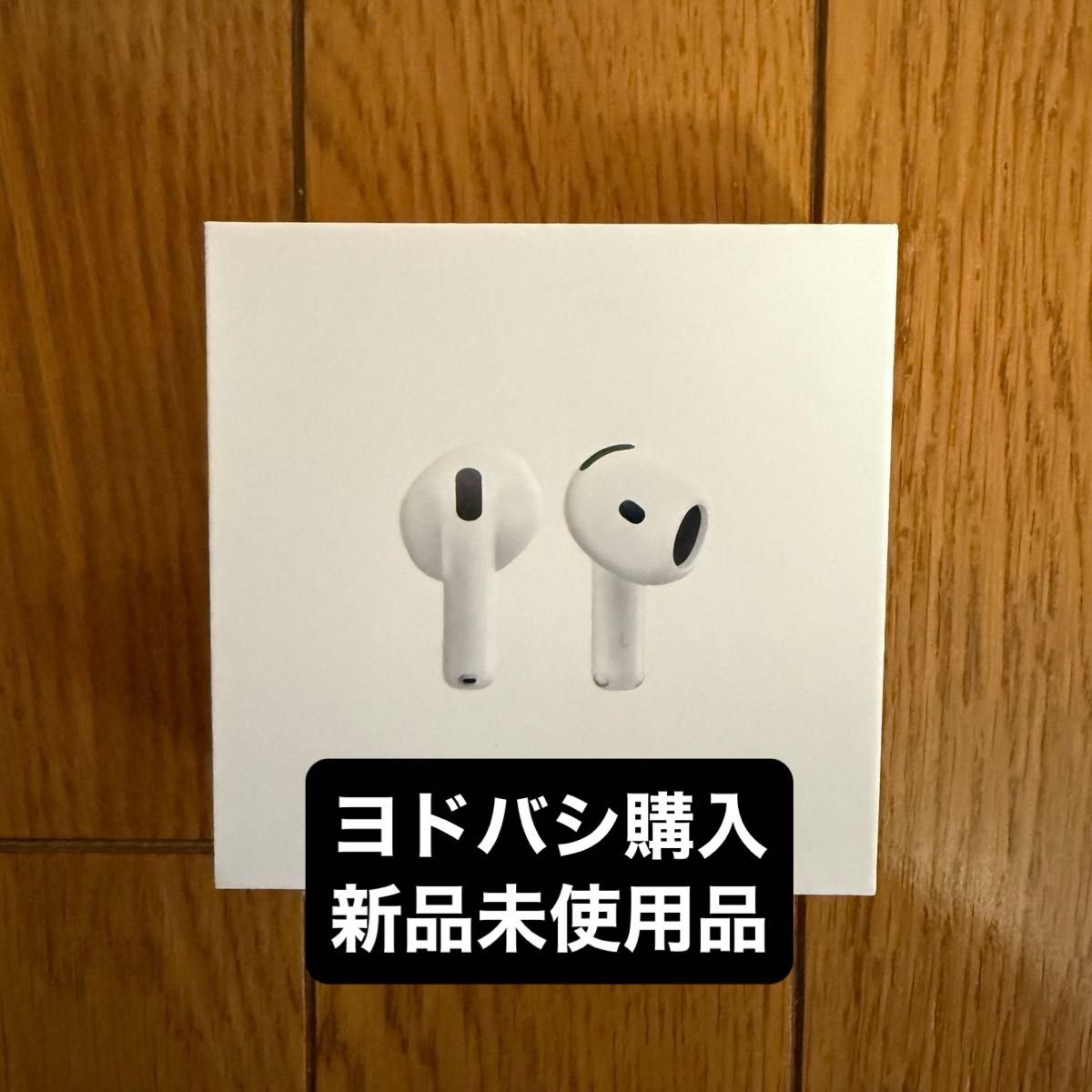 2026年最新】airpods4の新品・未使用品・中古品｜Yahoo!フリマ（旧