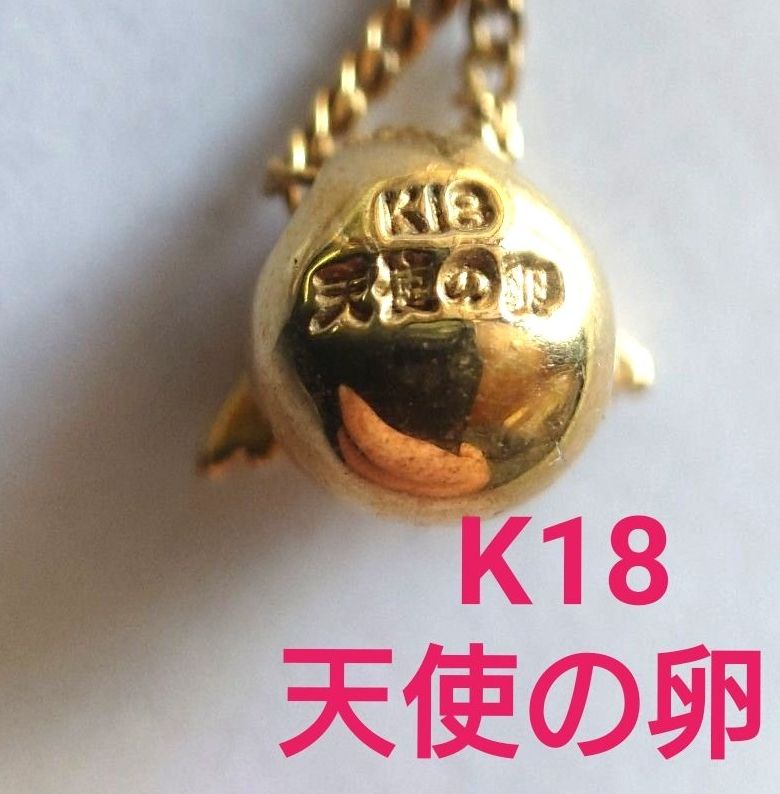 フランクリンミント 天使のペンダントトップ ロングネックレス