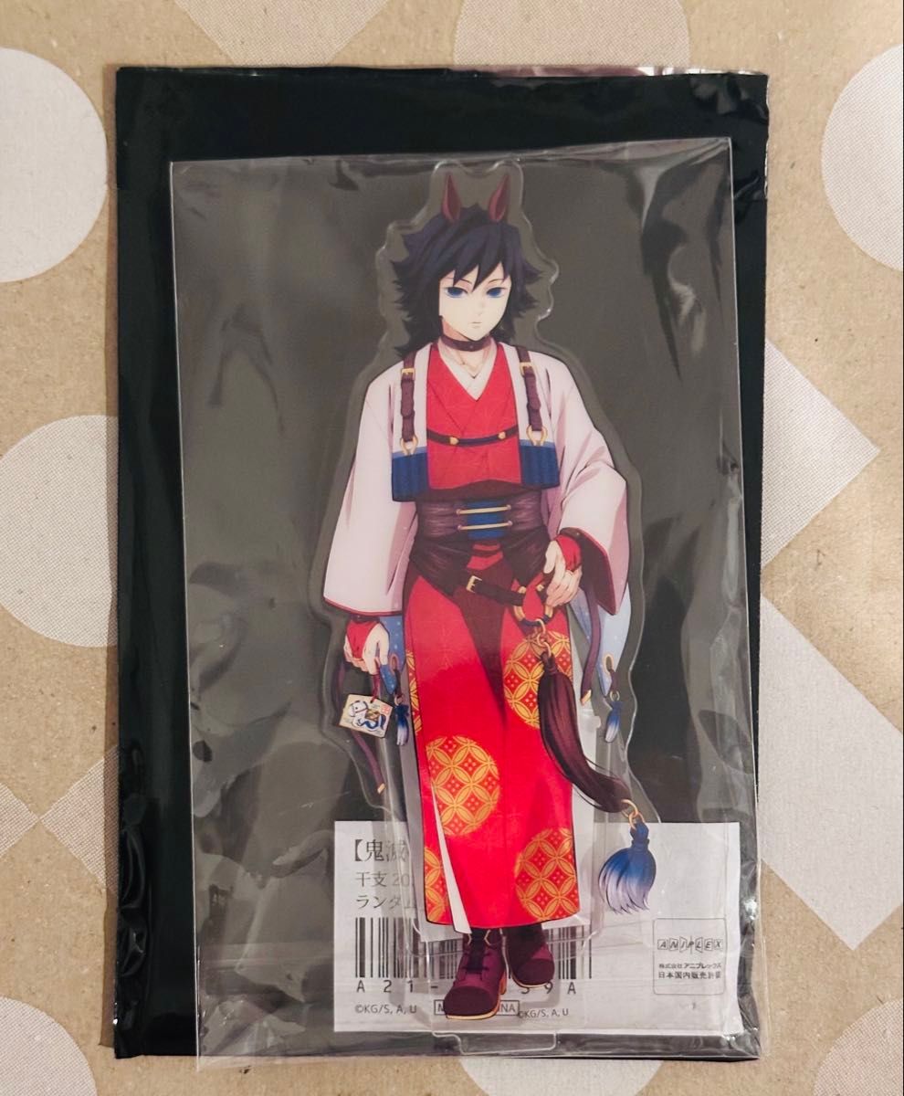 鬼滅の刃 しのぶ 2026年 午年 アクリルスタンド アクスタ ufotablecafe