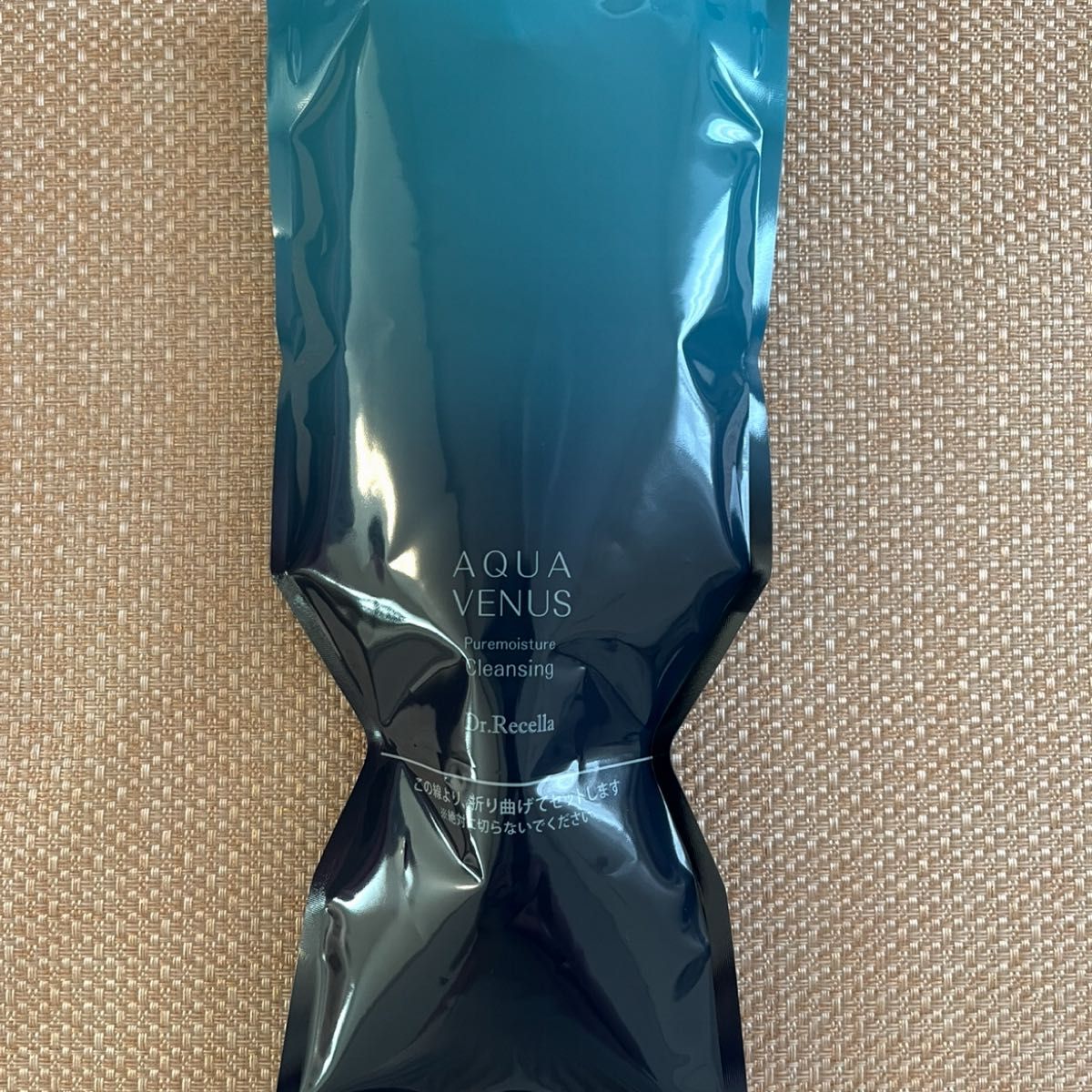 即納 ドクターリセラ ディープ2031 ジェルクレンジング 500g 大容量