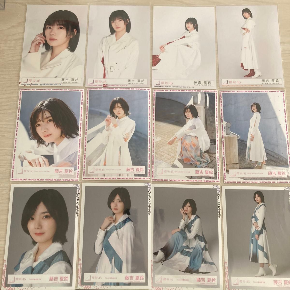 櫻坂46 藤吉夏鈴 生写真 Start over 歌唱衣装 スタオバ [ コンプ