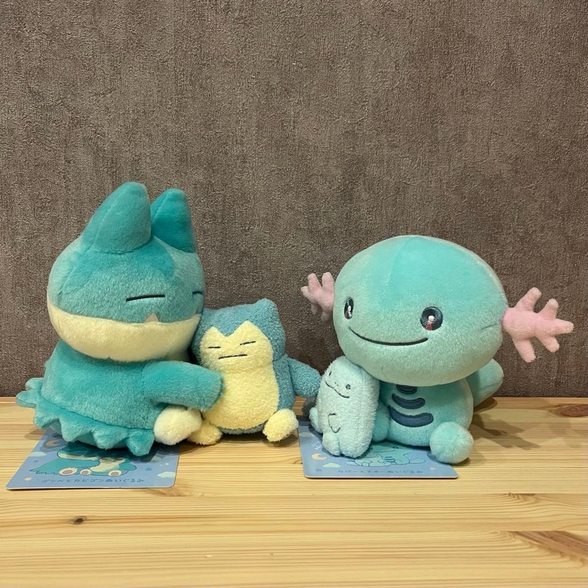 ポケモン ぬいぐるみ Little Daydream ウパーとヌオーぬいぐるみ