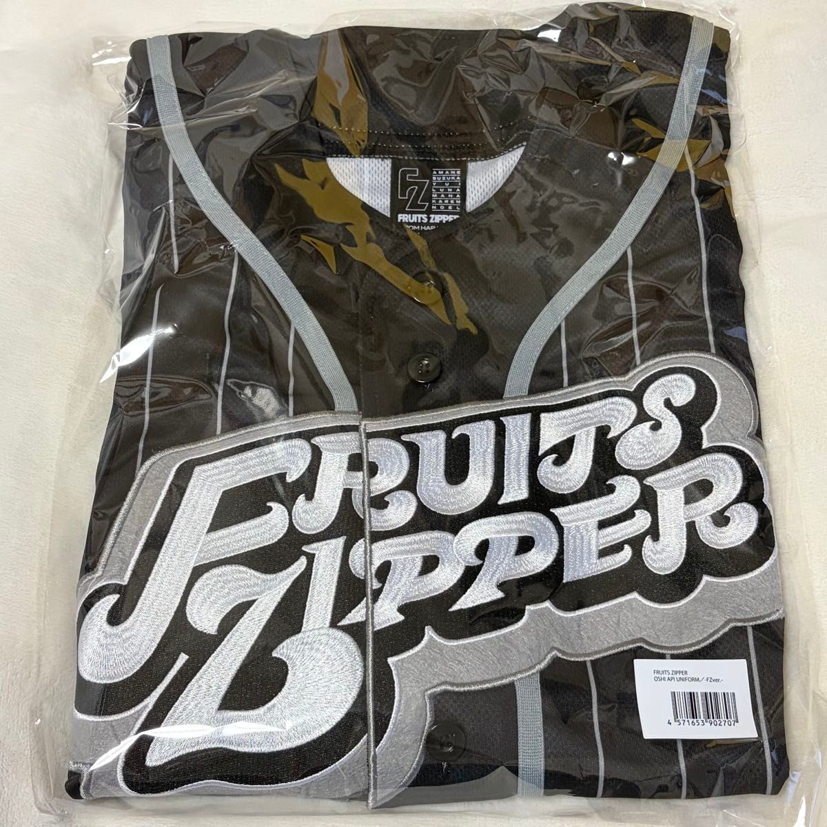FRUITS ZIPPER フルーツジッパー 推しアピ ユニフォーム 鎮西寿々歌