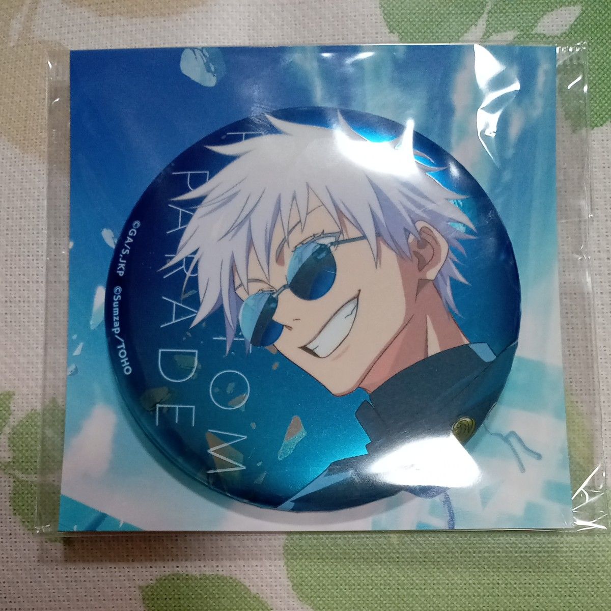 五条悟 夏油傑 缶バッジ 呪術廻戦PLAZA 呪術廻戦プラザ 懐玉・玉折