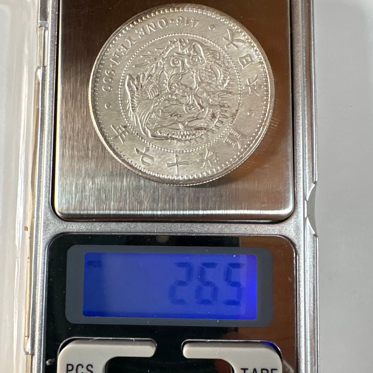 一圓銀貨 明治7年 中期 右丸銀打ち｜Yahoo!フリマ（旧PayPayフリマ）