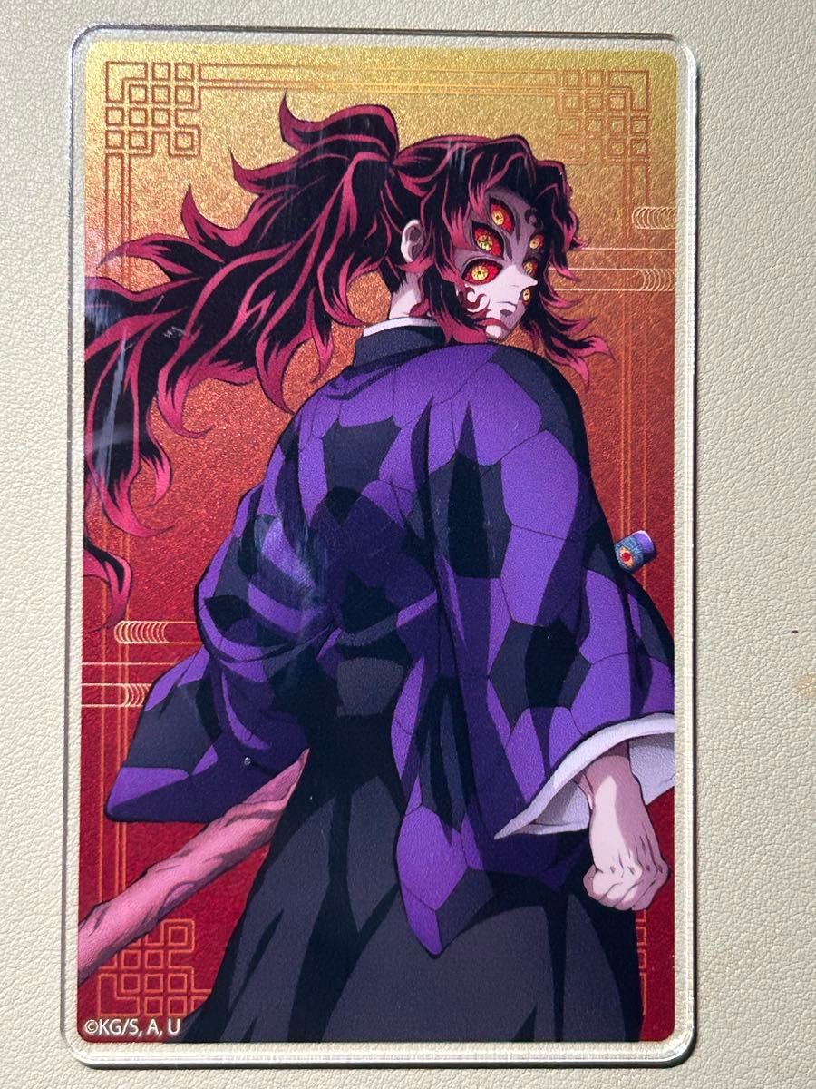 鬼滅の刃 ダイニング 黒死牟 チェキ風ブロマイド 一点｜Yahoo!フリマ