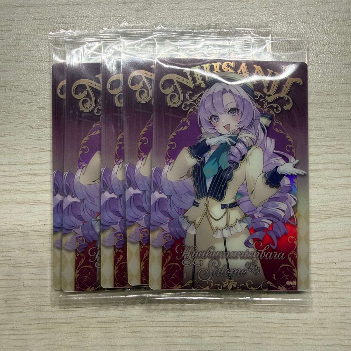 ミリオンブレイブ・カイザー にじさんじ 壱百満天原サロメ デュエマ