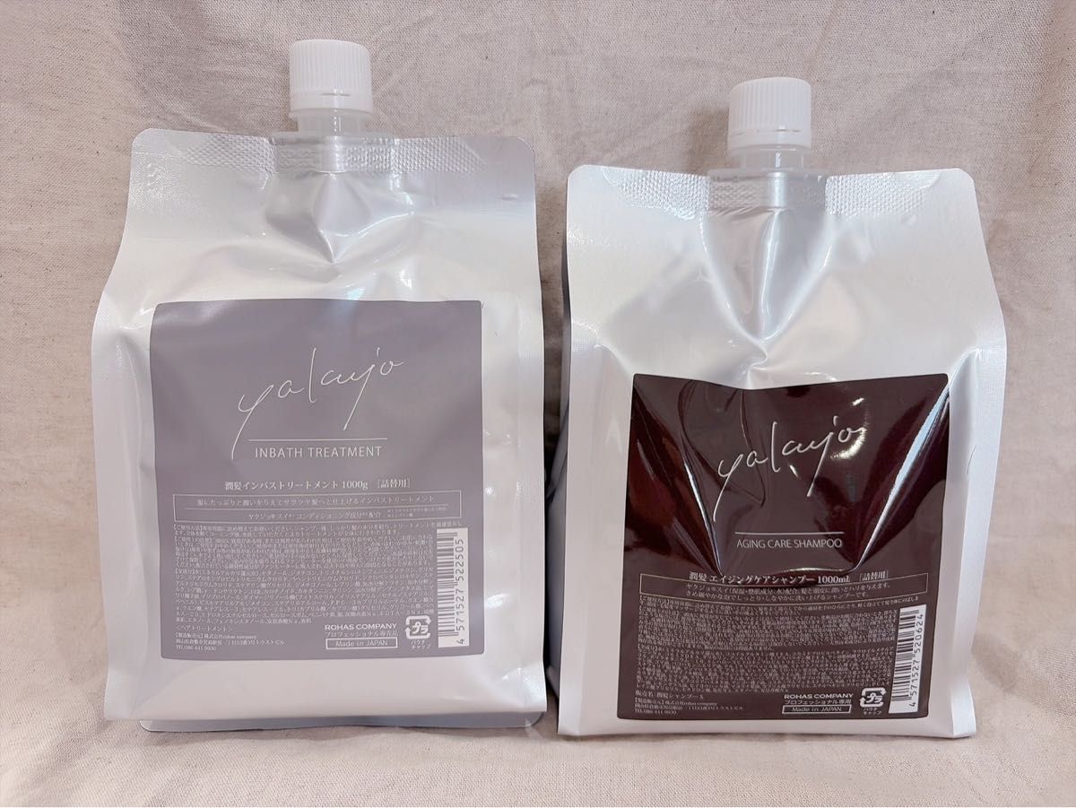 ヤクジョ ダークシャンプー 1000ml 新品未使用｜Yahoo!フリマ（旧