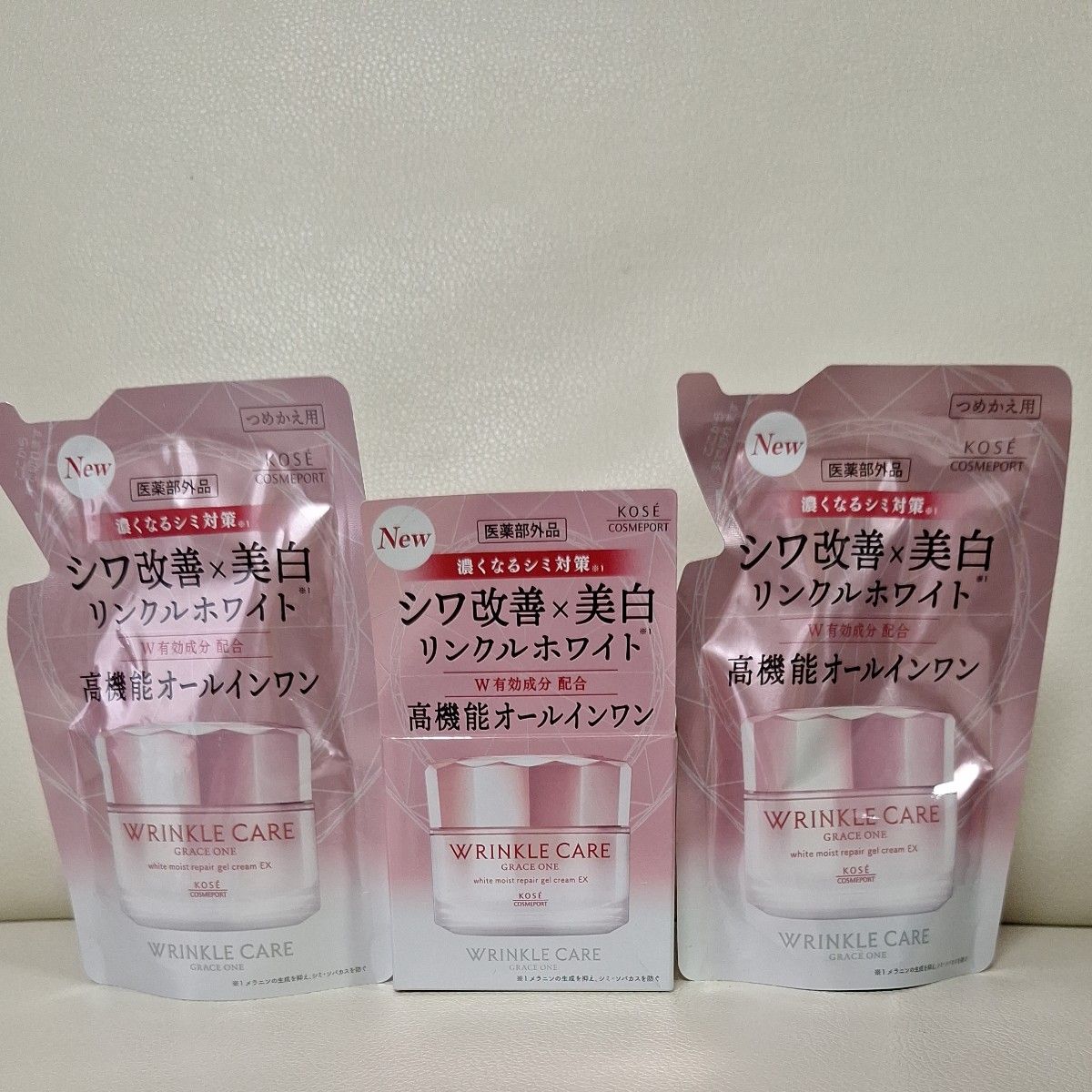 ペレグレイスモアナ120gとアオラニ100gのセット｜Yahoo!フリマ（旧