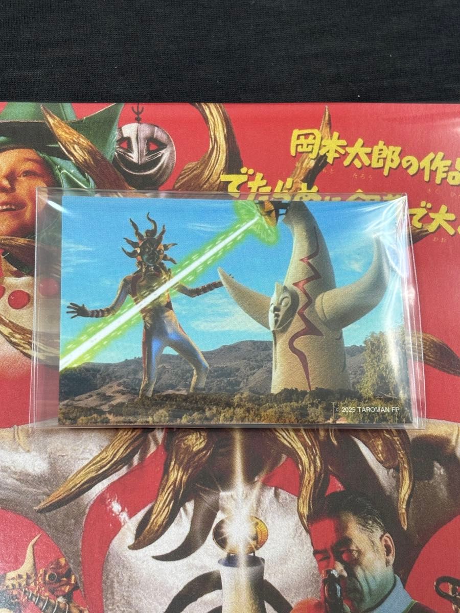 タローマン万博大爆発カード全37枚コンプリート タローマンカード
