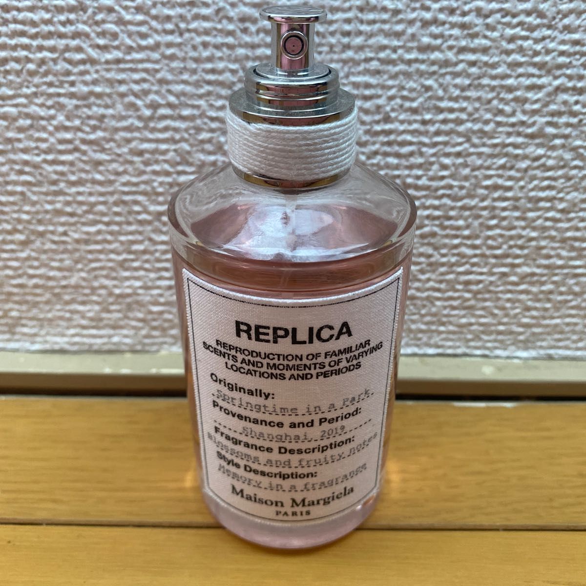 新品未使用 廃盤 Maison Margiela メゾンマルジェラ レプリカ オード