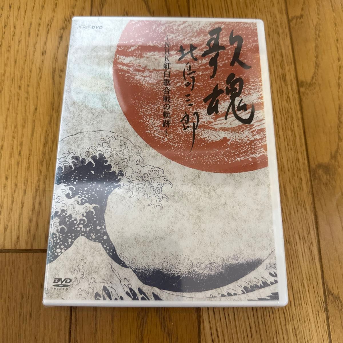 DVD NHK音楽ファンタジー ゆめ （5） （クラシック）｜Yahoo