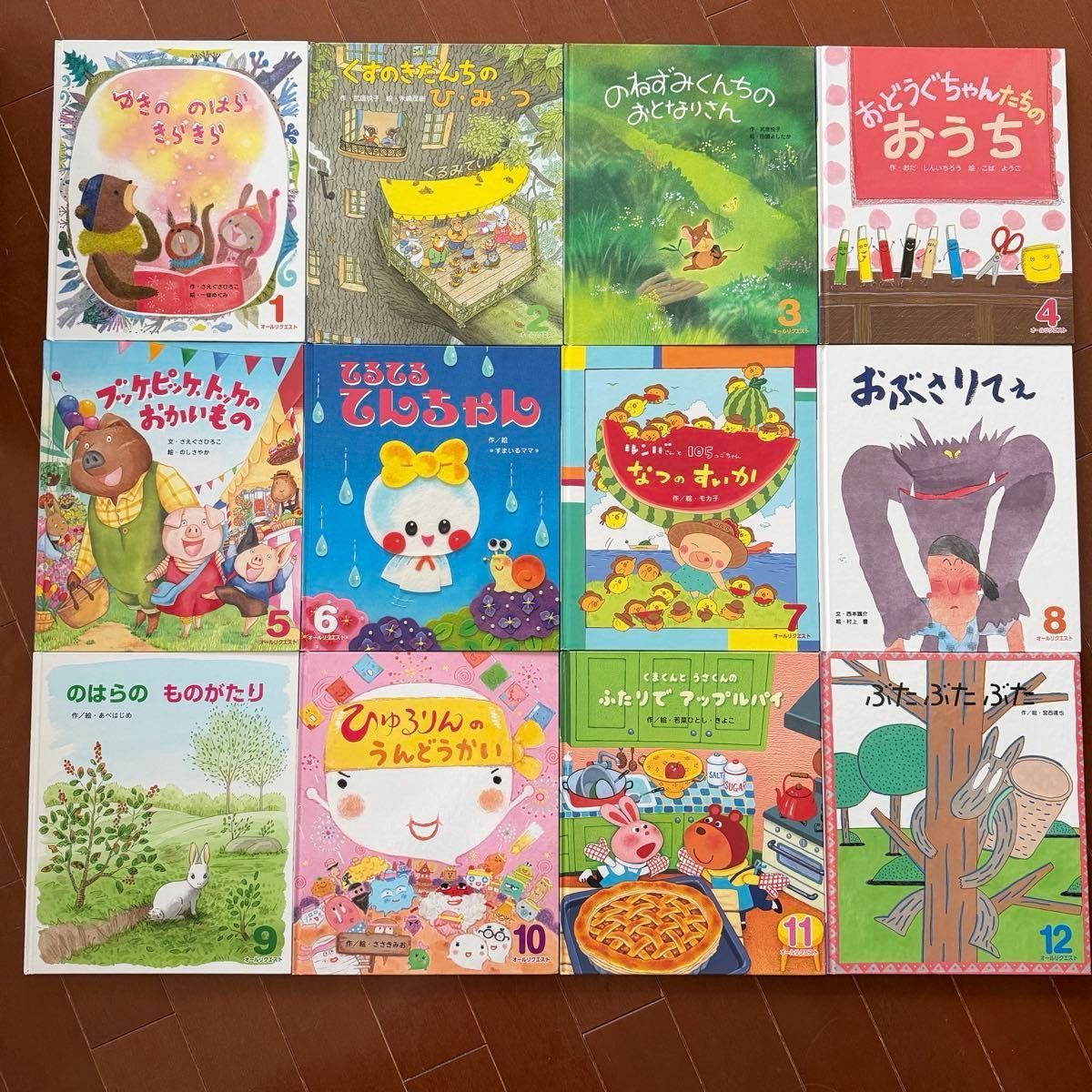 福音館書店 絵本 まとめて 38冊 美本｜Yahoo!フリマ（旧PayPayフリマ）