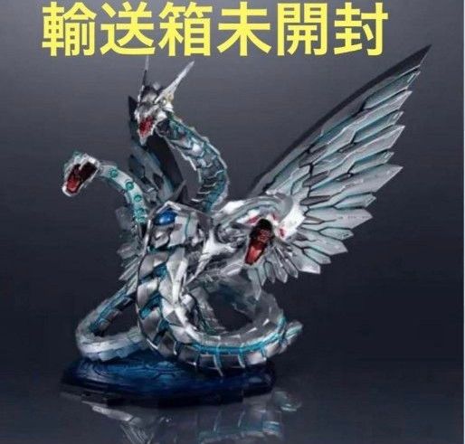 遊戯王 Monsters LEGION サイバーエンドドラゴン フィギュア｜Yahoo