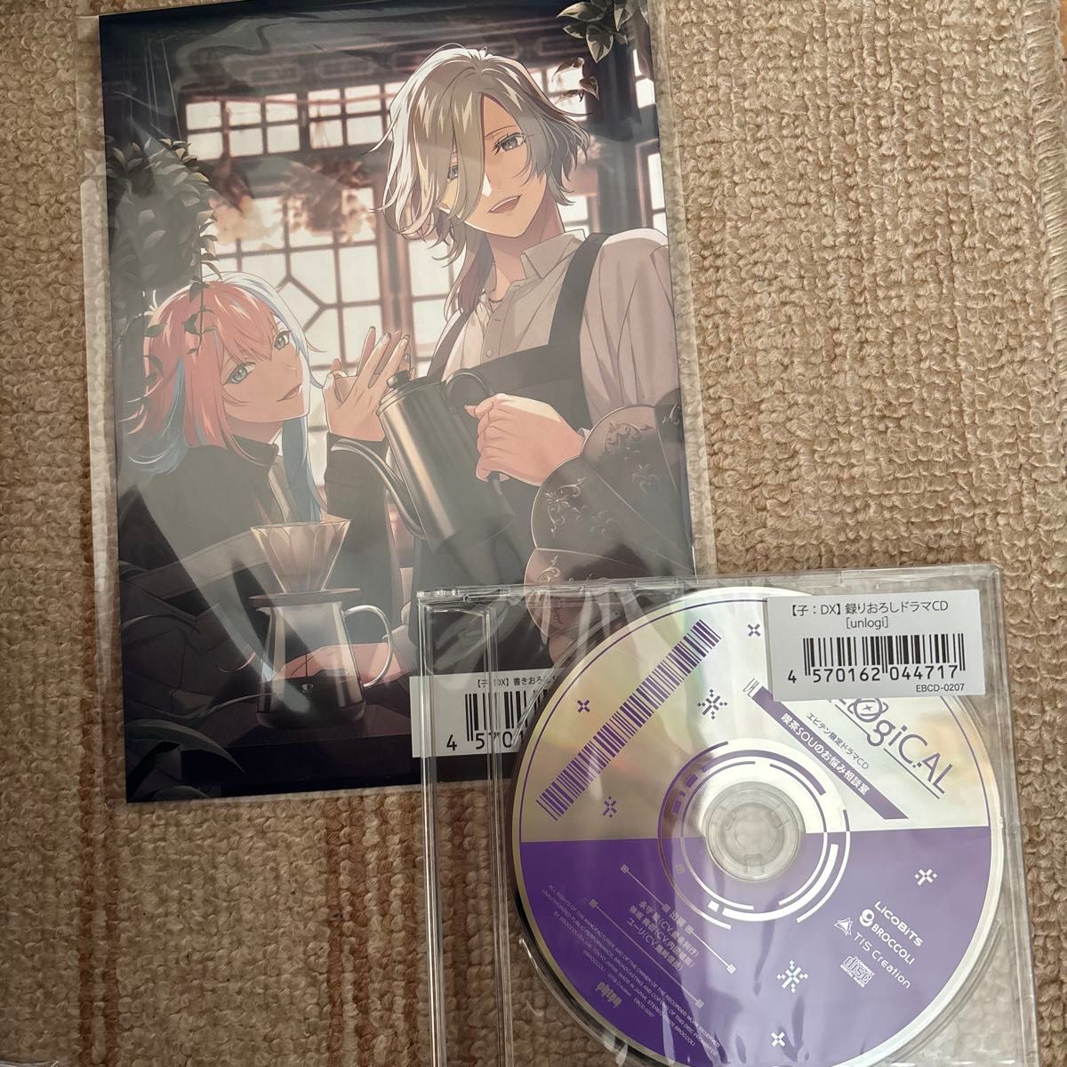 UN LOGICAL ebten 特典 SS 小冊子 アンロジカル ebtenDXパック