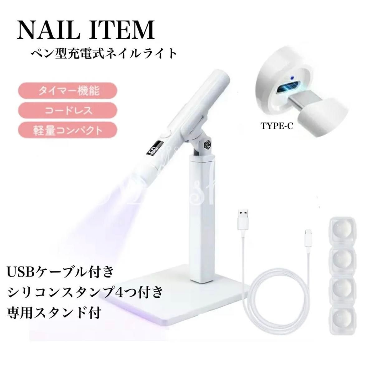 クロウ ライト コードレス clou｜Yahoo!フリマ（旧PayPayフリマ）