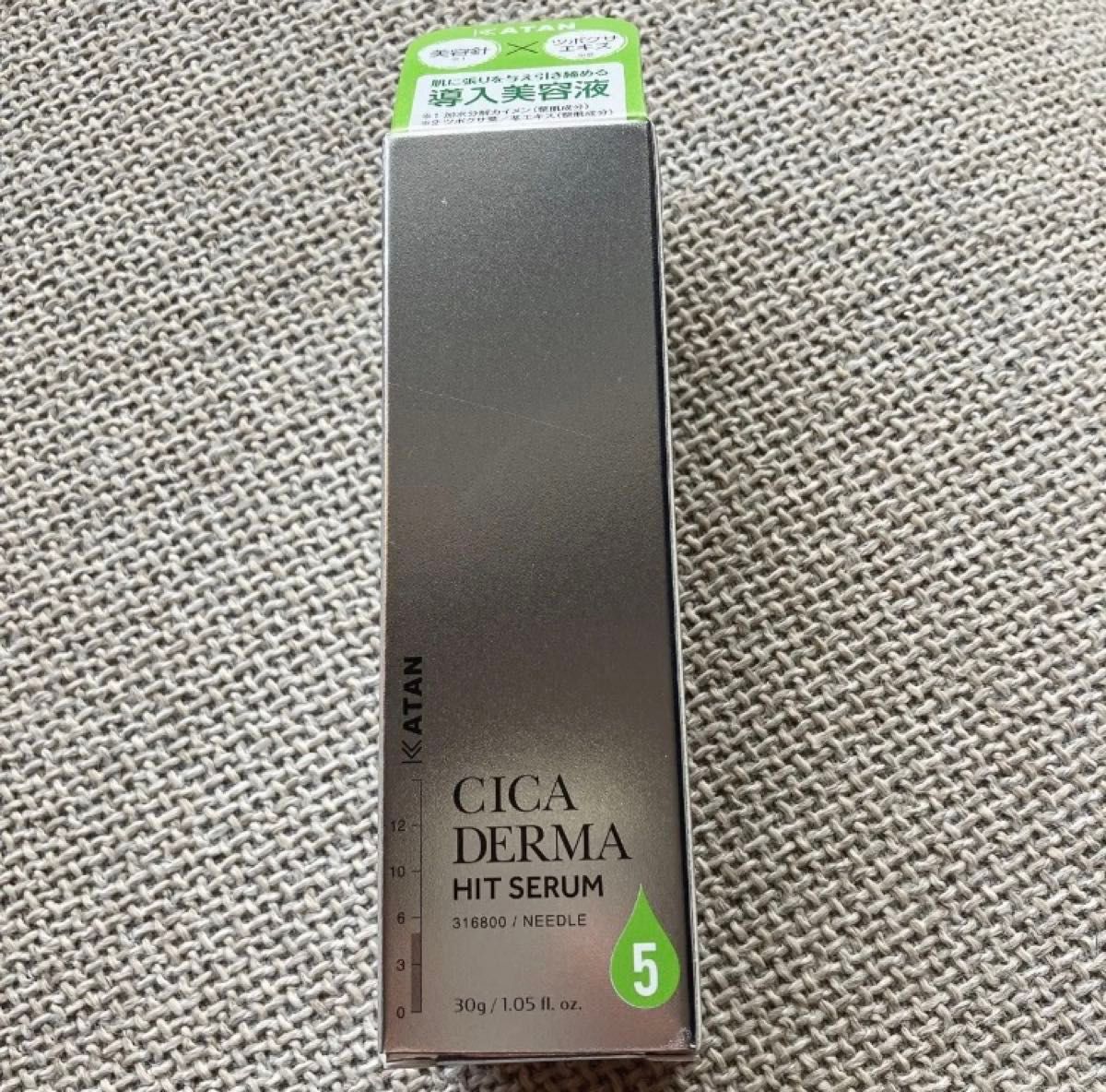KATAN CICA DERMA HIT SERUM 導入美容液 30g 2個セット｜Yahoo!フリマ