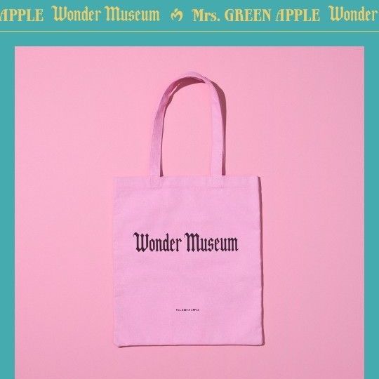WonderMuseum 東京会場限定販売 ミセスグリーンアップル ワンダー