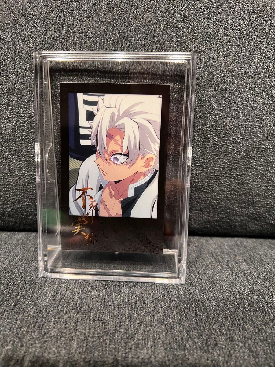 鬼滅の刃 不死川実弥 ランダム チェキ風ブロマイド 柱カフェ 2枚