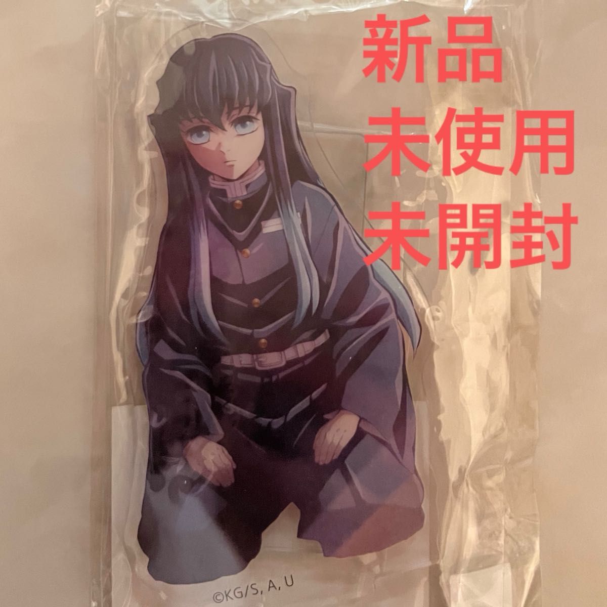 鬼滅の刃 柱展 キービジュアル プレミアム ポスター 時透無一郎｜Yahoo